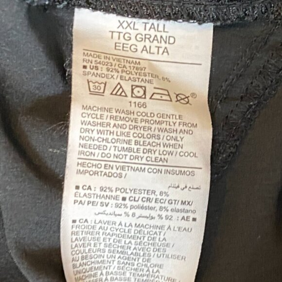 Never Not Hustling Drawstring Parachute Cargo Pants Sz XXL Tall Black #107M - Picture 9 of 9